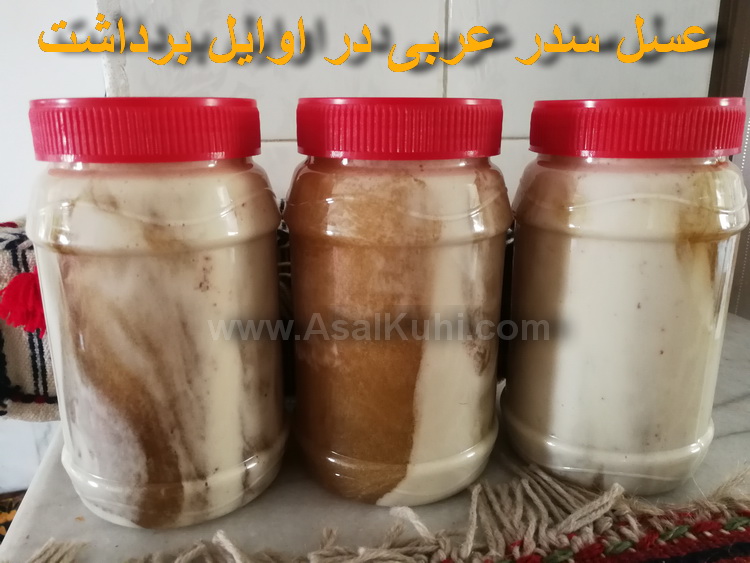 خرید بهترین عسل طبیعی در تهران